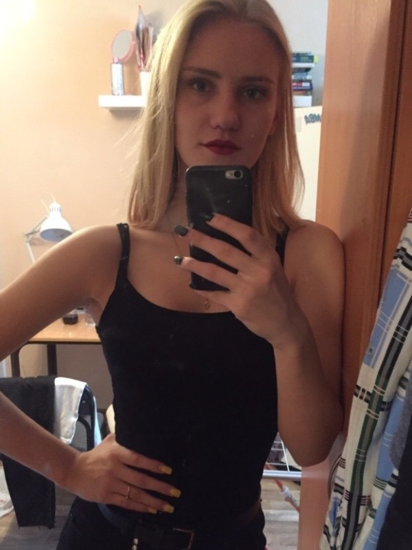 Алиса из Волжска